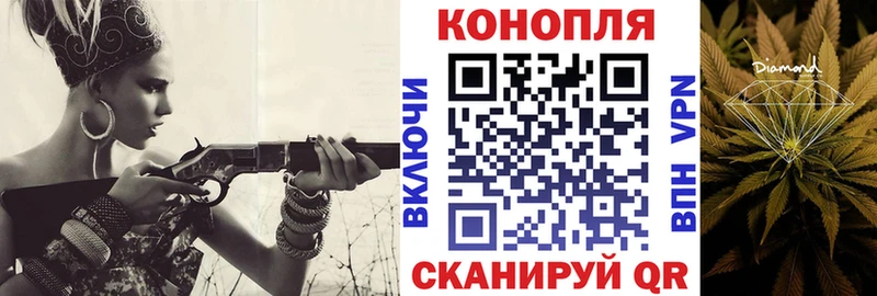 Экстази Корсаков