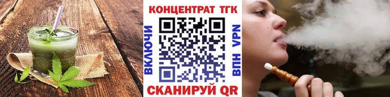 Canna-Cookies марихуана  Корсаков 