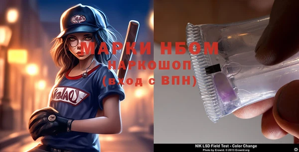 кокс Балабаново
