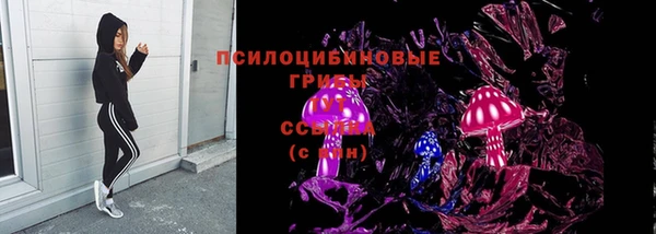 кокс Балабаново