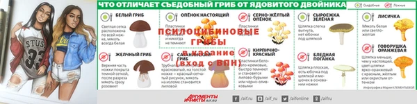 герыч Баксан