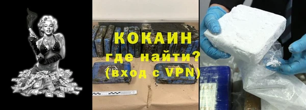 кокс Балабаново