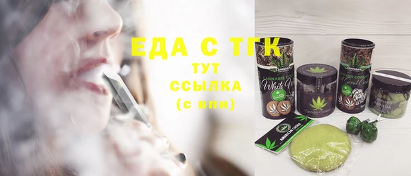 кокс Балабаново