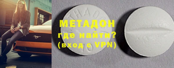 кокс Балабаново