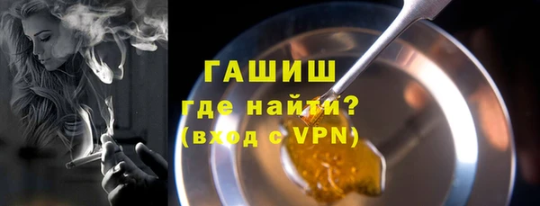 кокс Балабаново