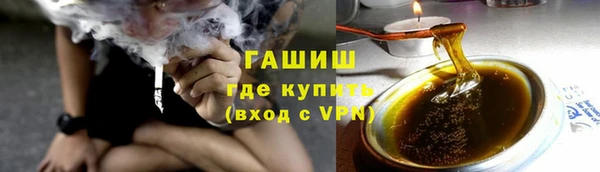 герыч Баксан