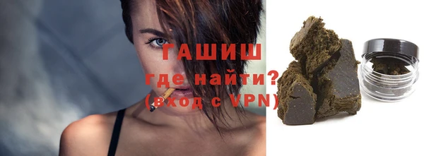 а пвп мука Покров