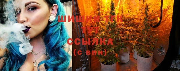 кокс Балабаново