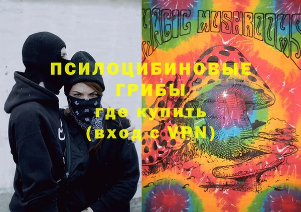 кокс Балабаново