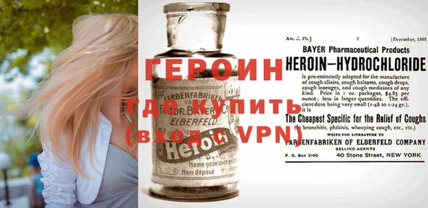 кокс Балабаново