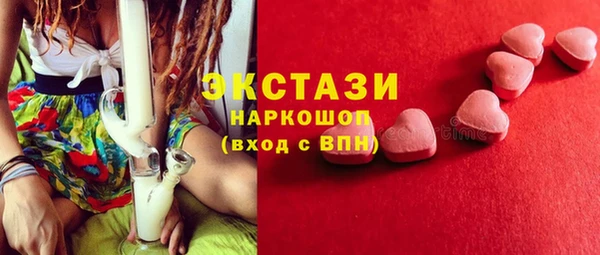 кокс Балабаново