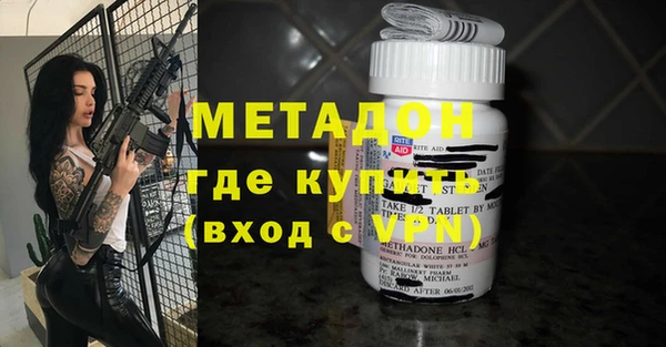 кокс Балабаново