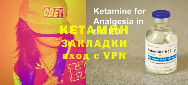 кокс Балабаново