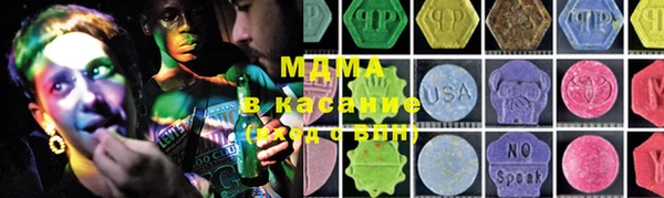 кокс Балабаново