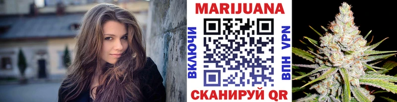 OMG ONION  Корсаков  Конопля планчик 